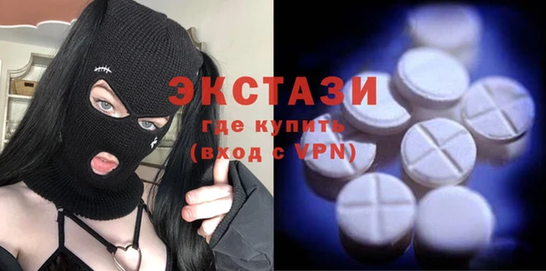 круглые Костерёво