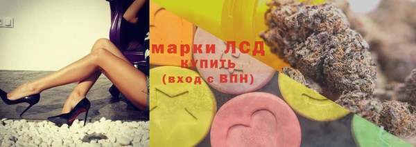 круглые Костерёво