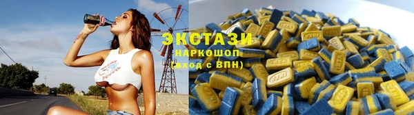 а пвп мука Коряжма