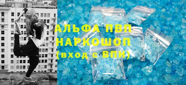 марки nbome Корсаков