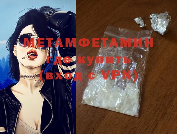 круглые Костерёво