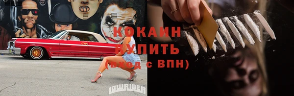 а пвп мука Коряжма