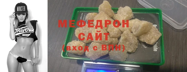 марки nbome Корсаков