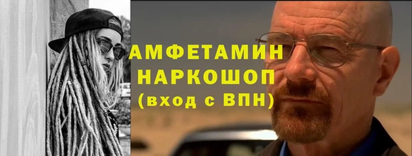 а пвп мука Коряжма