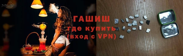 марки nbome Корсаков