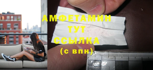 марки nbome Корсаков