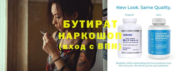а пвп мука Коряжма