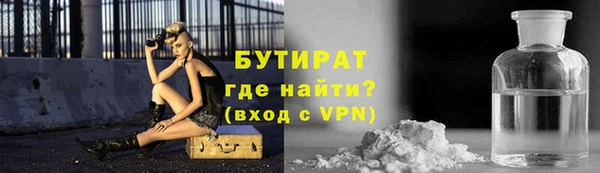 круглые Костерёво