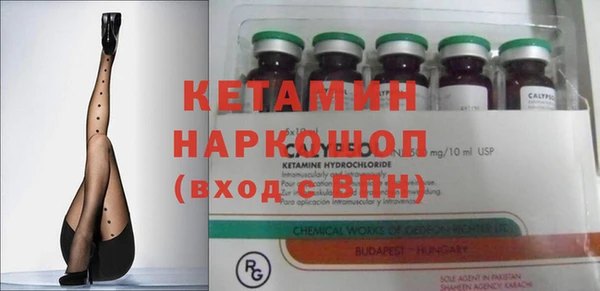 а пвп мука Коряжма