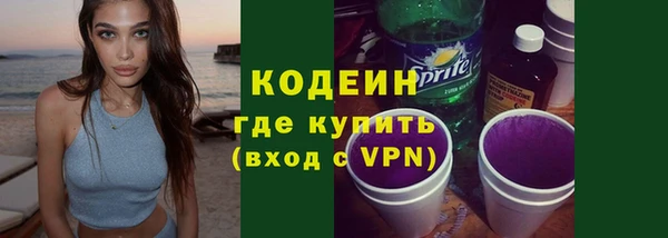 круглые Костерёво