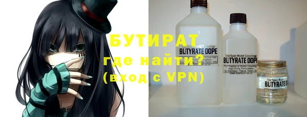 круглые Костерёво