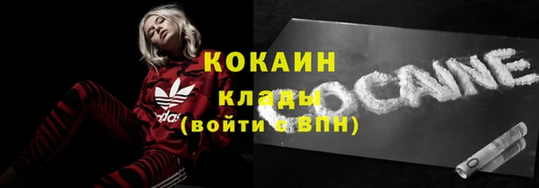 круглые Костерёво