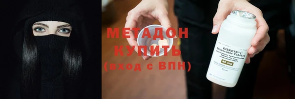 марки nbome Корсаков