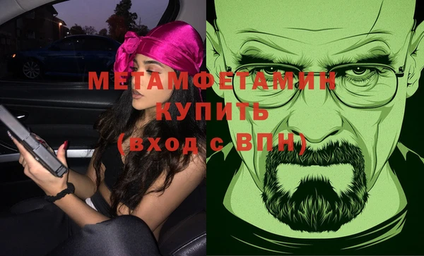 а пвп мука Коряжма