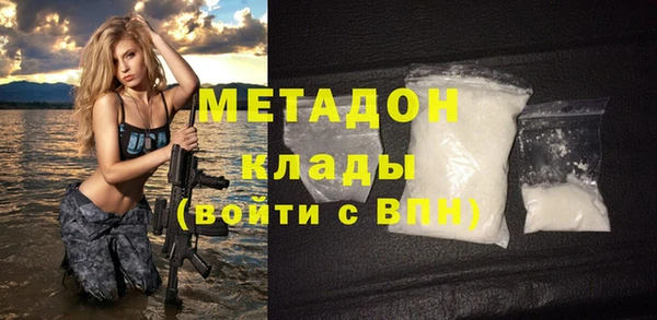 а пвп мука Коряжма