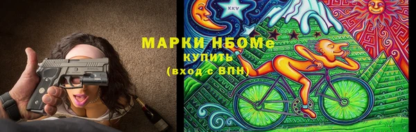 круглые Костерёво