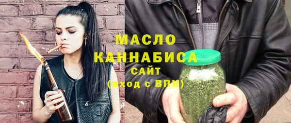 а пвп мука Коряжма