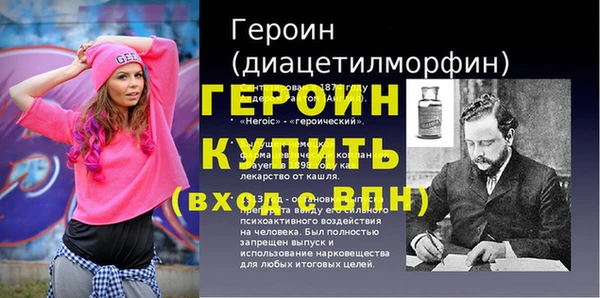 а пвп мука Коряжма