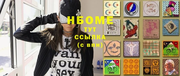 а пвп мука Коряжма