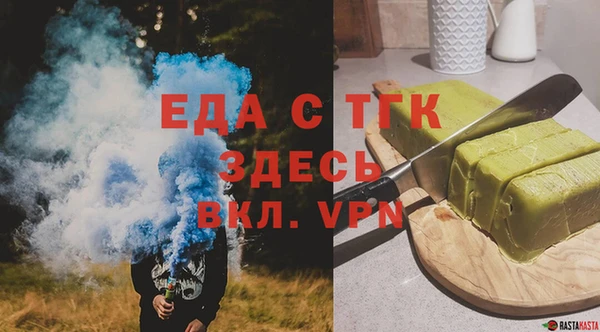 а пвп мука Коряжма