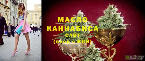 круглые Костерёво