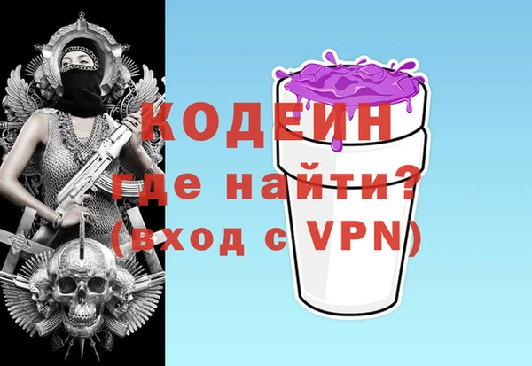 марки nbome Корсаков
