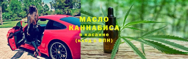 круглые Костерёво