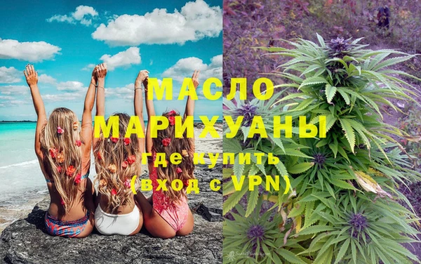 круглые Костерёво
