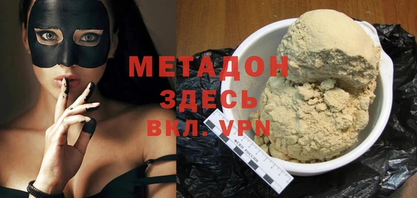 марки nbome Корсаков