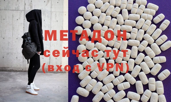 круглые Костерёво