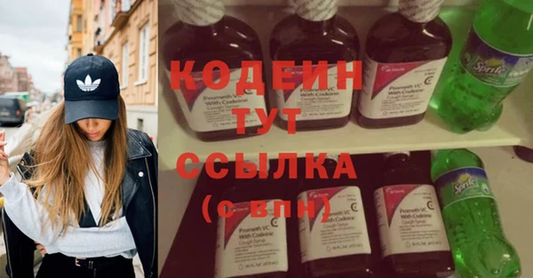 а пвп мука Коряжма