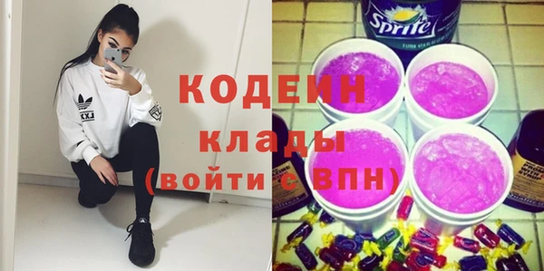 марки nbome Корсаков