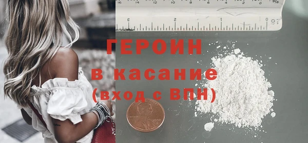 круглые Костерёво