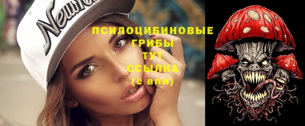 марки nbome Корсаков