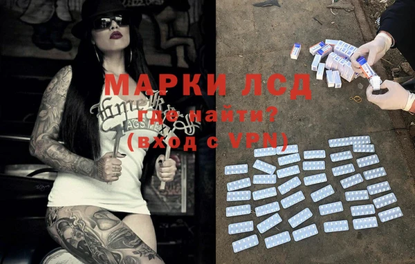 круглые Костерёво