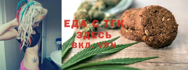 марки nbome Корсаков