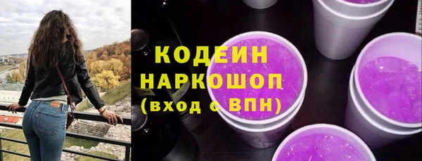 марки nbome Корсаков