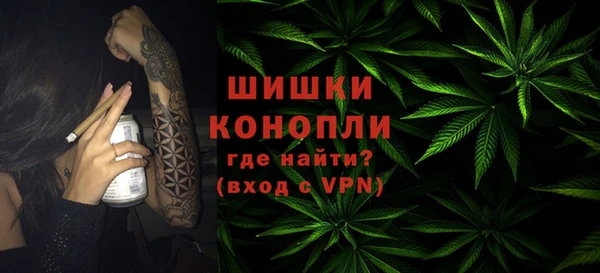марки nbome Корсаков
