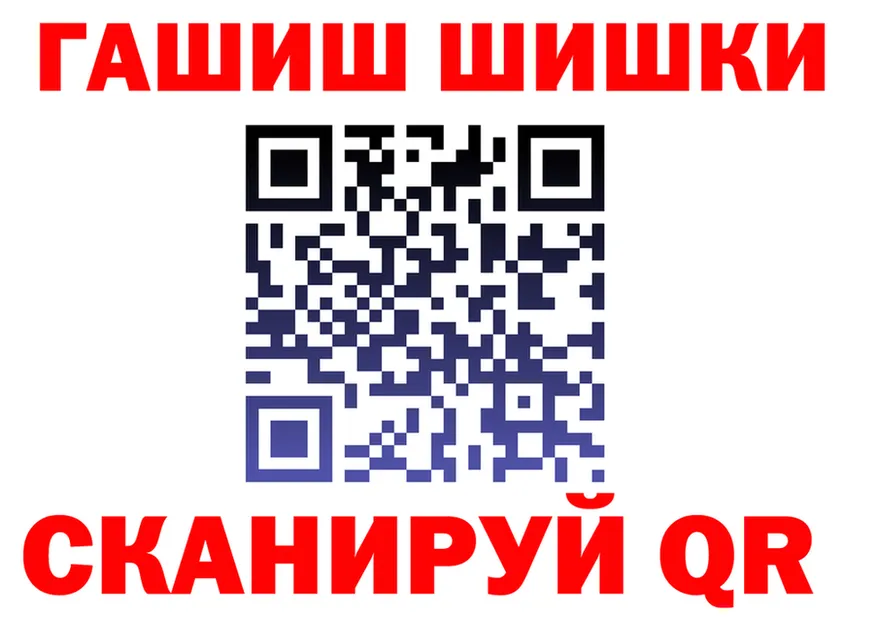 МЕФ 4 MMC ТОР маркетплейс hydra Дятьково