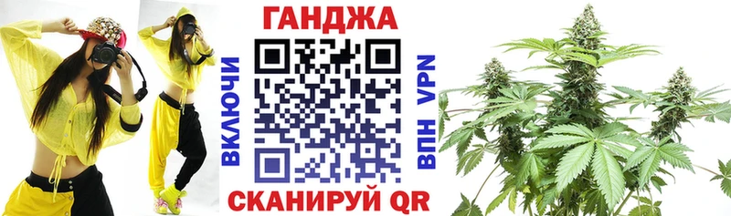 Купить где Дятьково Бошки марихуана SATIVA & INDICA